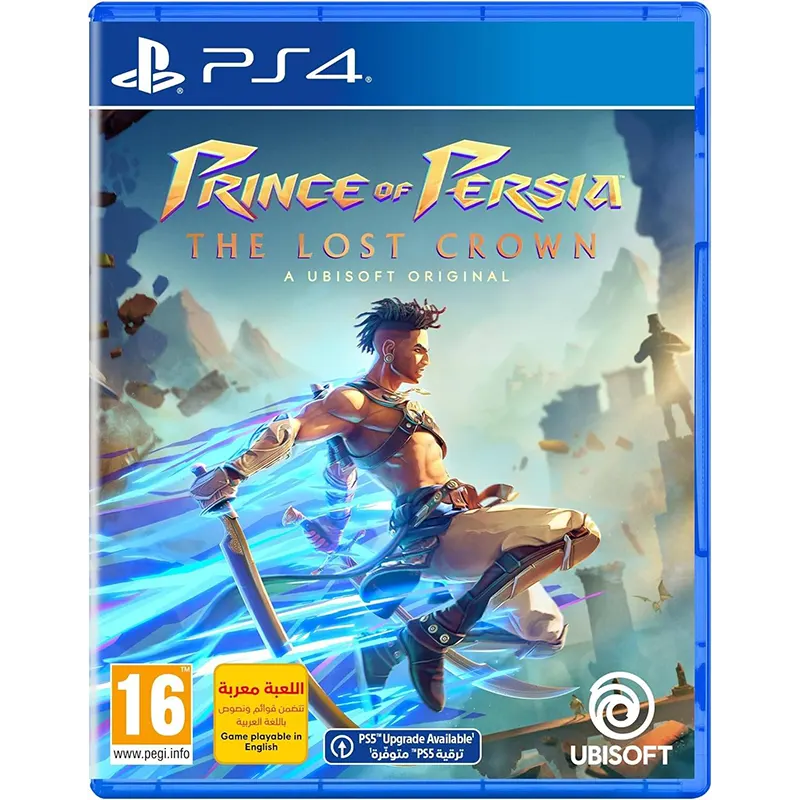 Prince of Persia PS4 Mascom International.webp